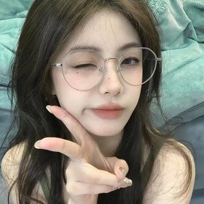阿丰尼亚